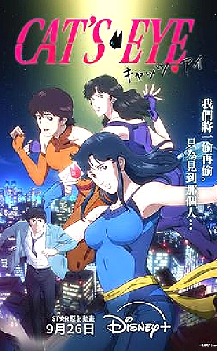 黄果短剧都市情感片单：恰好是晴天
