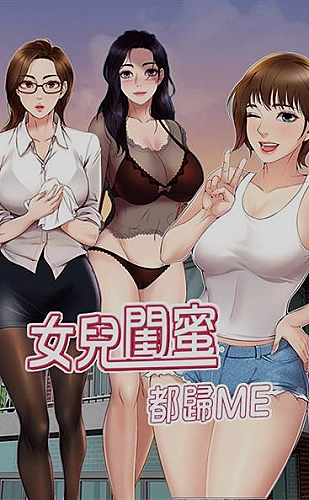 黄果短剧古风爱情片单：春山有约