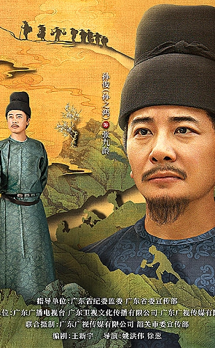 黄果短剧家庭温情片单：烟火有归处